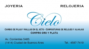 tarjeta_cielo